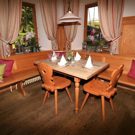 Landgasthof Auerschmiede Irschenberg Zewnętrze zdjęcie